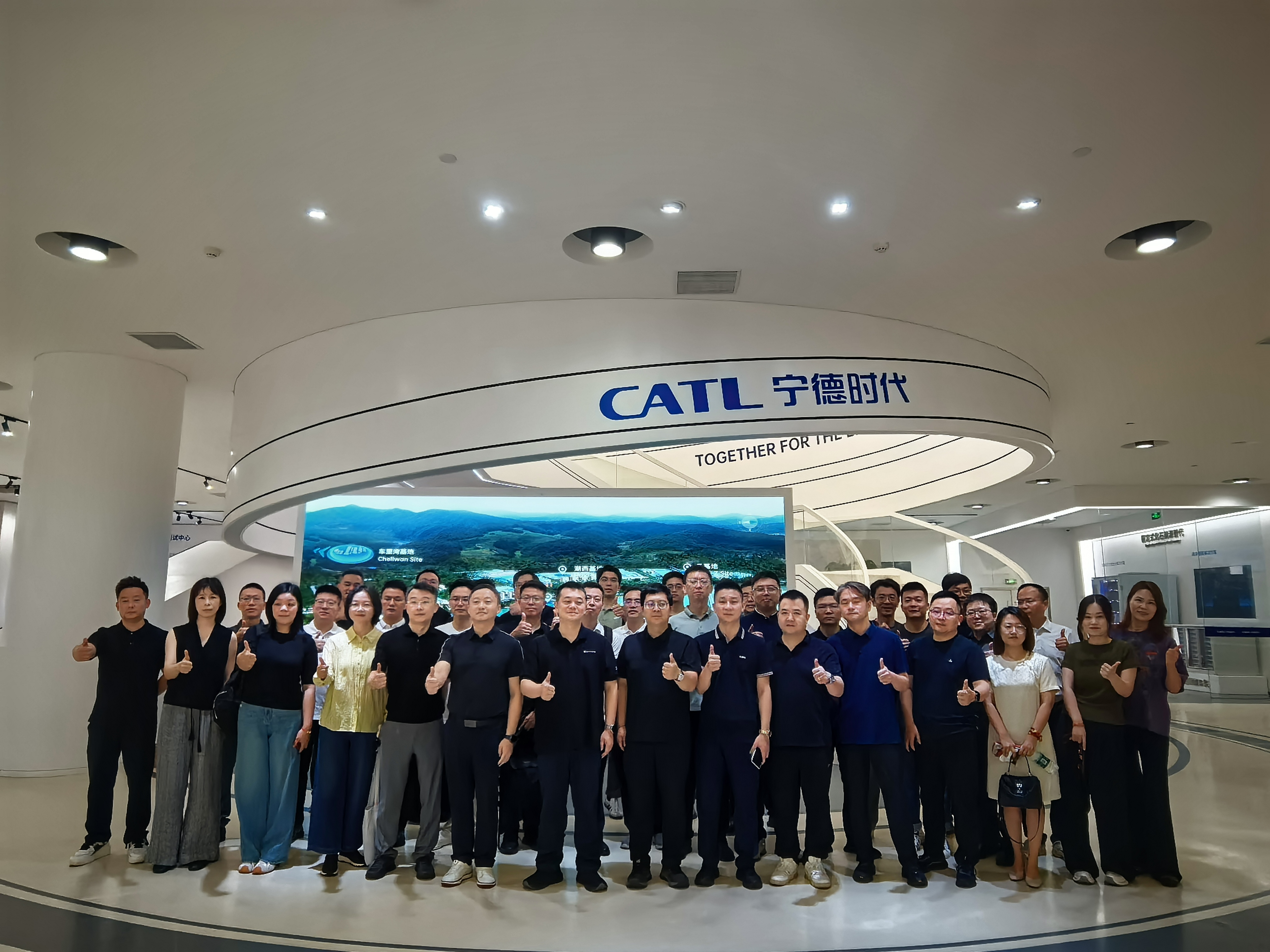 走进宁德时代