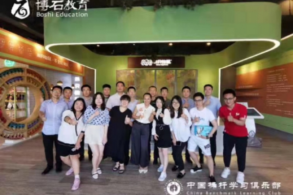 走进三只松鼠
