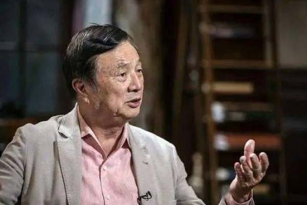任正非专访登上人民日报头版，释放哪些