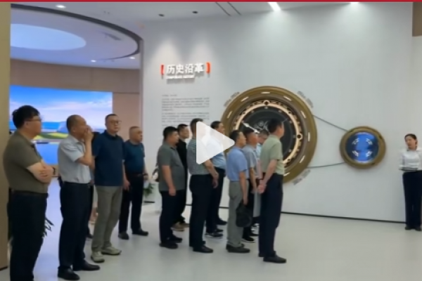 走进中国中车