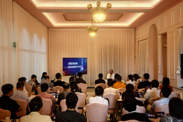 博石教育x宋志平老师解析小米汽车和泡