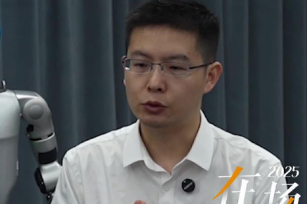 人民日报专访宇树科技创始人王兴