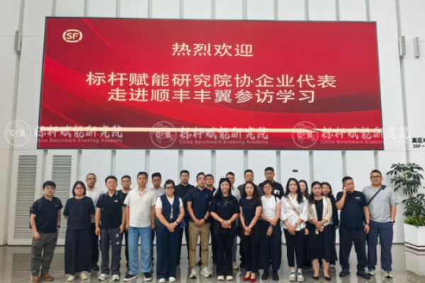 向“天”突围，数智重构供应链｜
