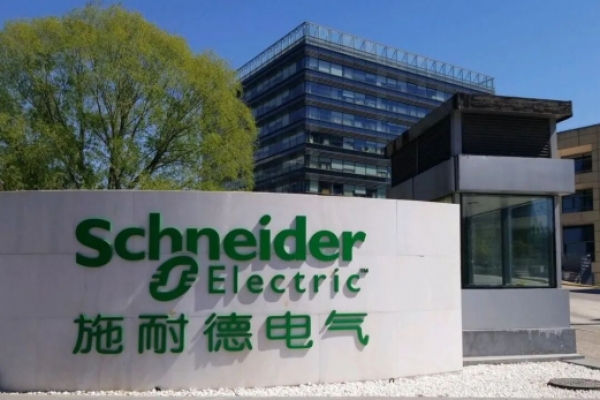 30年老园区逆袭成“可持续灯塔工厂”