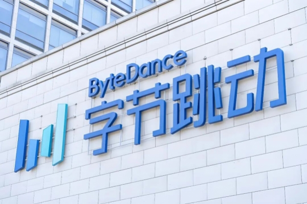 年入30亿的飞书，为何被“收编”？企