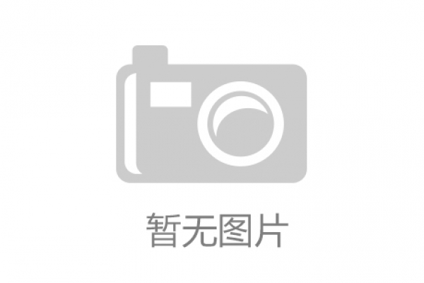 走进中兴通讯